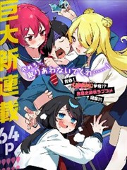 琪琪电影院座位分区手绘图鉴
